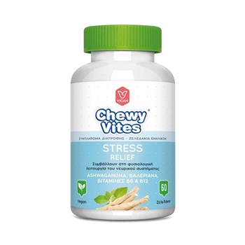 Picture of CHEWY VITES ADULTS STRESS RELIEF 60gummies