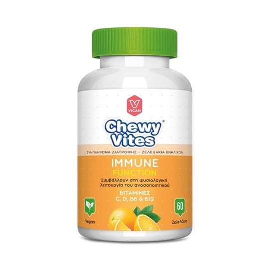 Picture of CHEWY VITES IMMUNE FUNCTION 60gummies