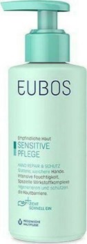 Picture of EUBOS HAND REPAIR & CARE DISPENSER 150ML