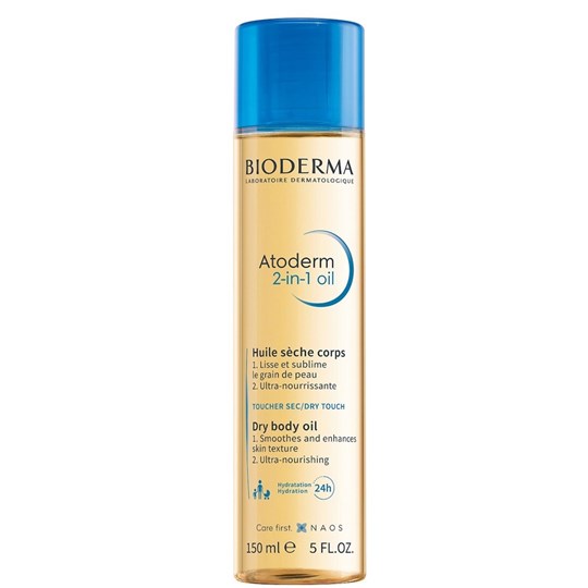 Picture of Bioderma Atoderm Ξηρό Έλαιο Jojoba 150ml